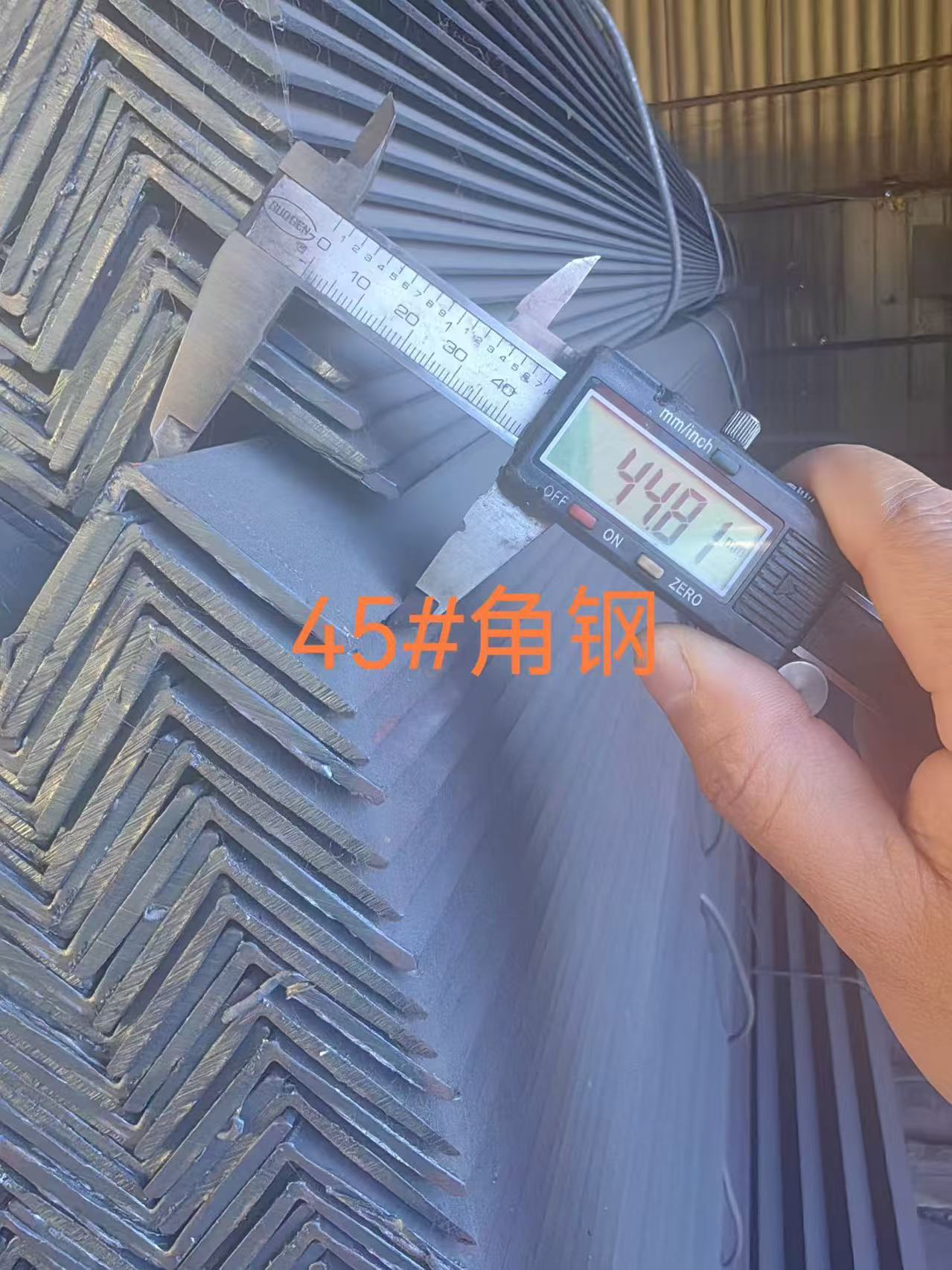 Tianjin Jumin Steel lança aço angular revestido de plástico de alto desempenho para exportação global